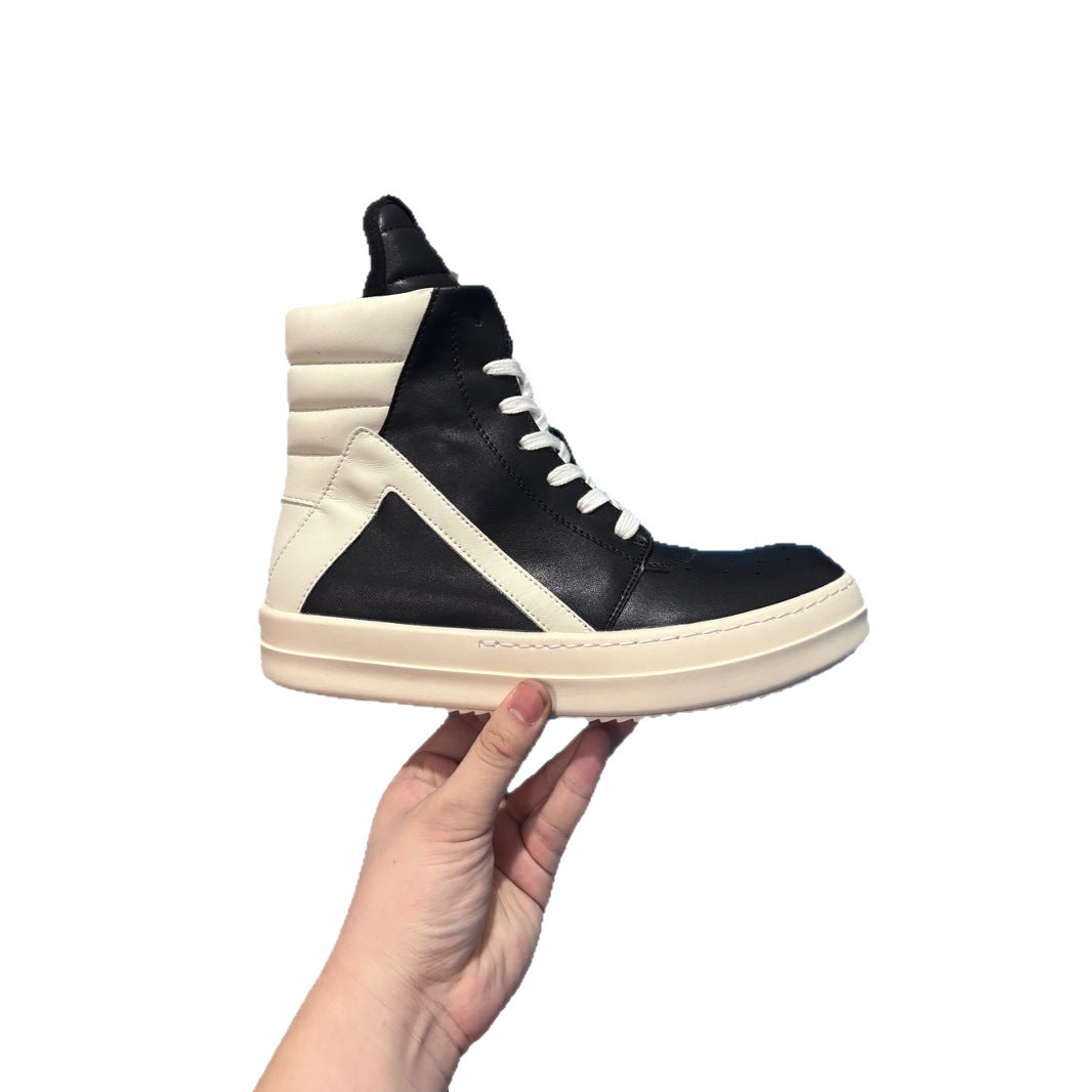 Ricks High