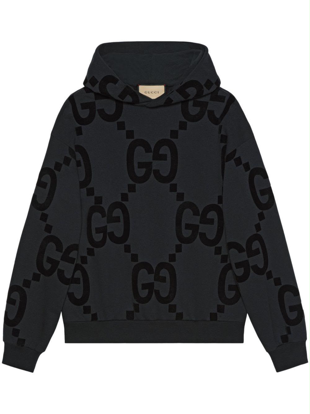 GC Hoodie